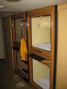 Tokyo Capsule Hotel